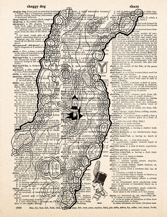 Shallow – 2023 Inktober Dictionary Page Art Print by Amanda Vance